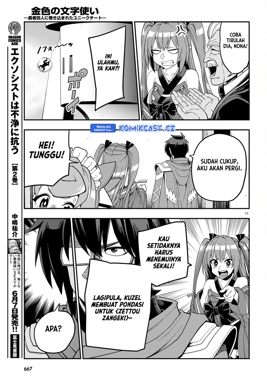 Chapter 108 - halaman 13