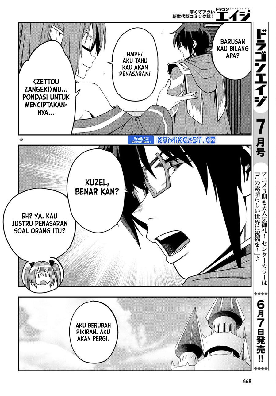 Chapter 108 - halaman 14
