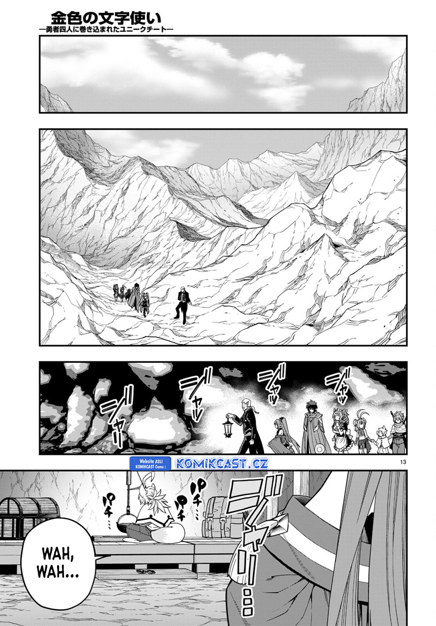 Chapter 108 - halaman 15