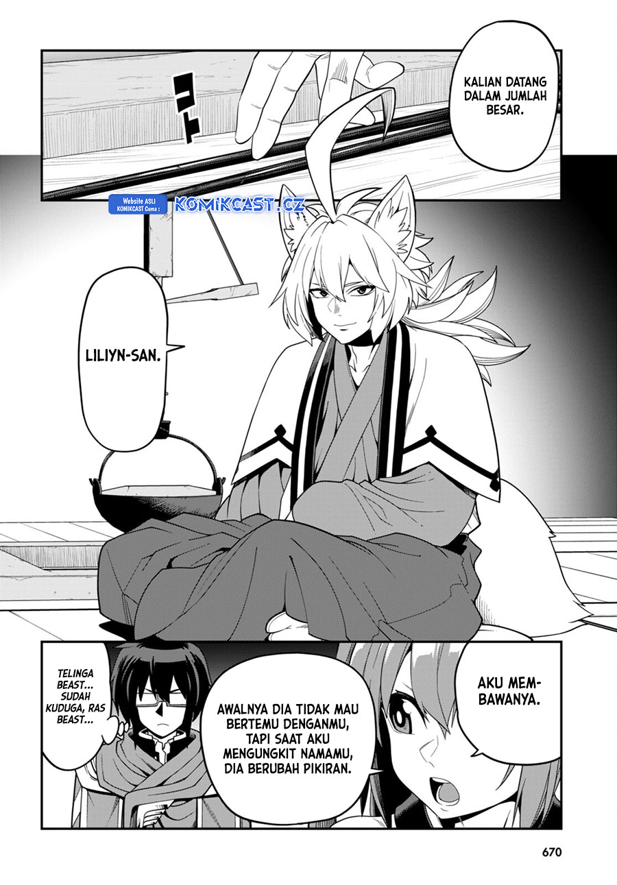 Chapter 108 - halaman 16