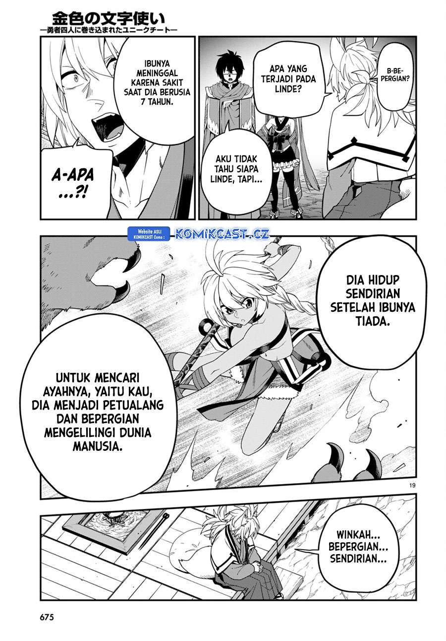 Chapter 108 - halaman 20