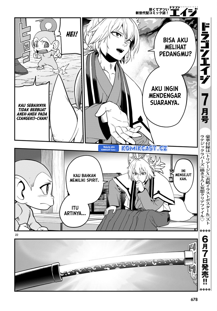 Chapter 108 - halaman 23