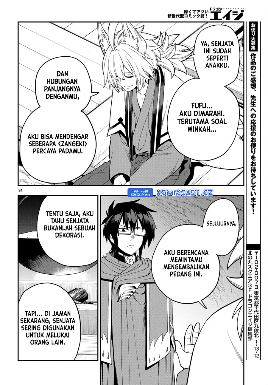 Chapter 108 - halaman 25
