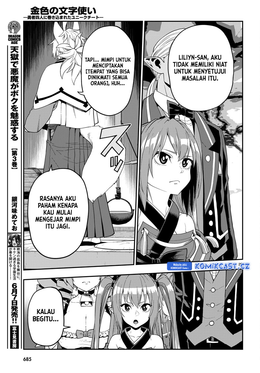 Chapter 108 - halaman 30