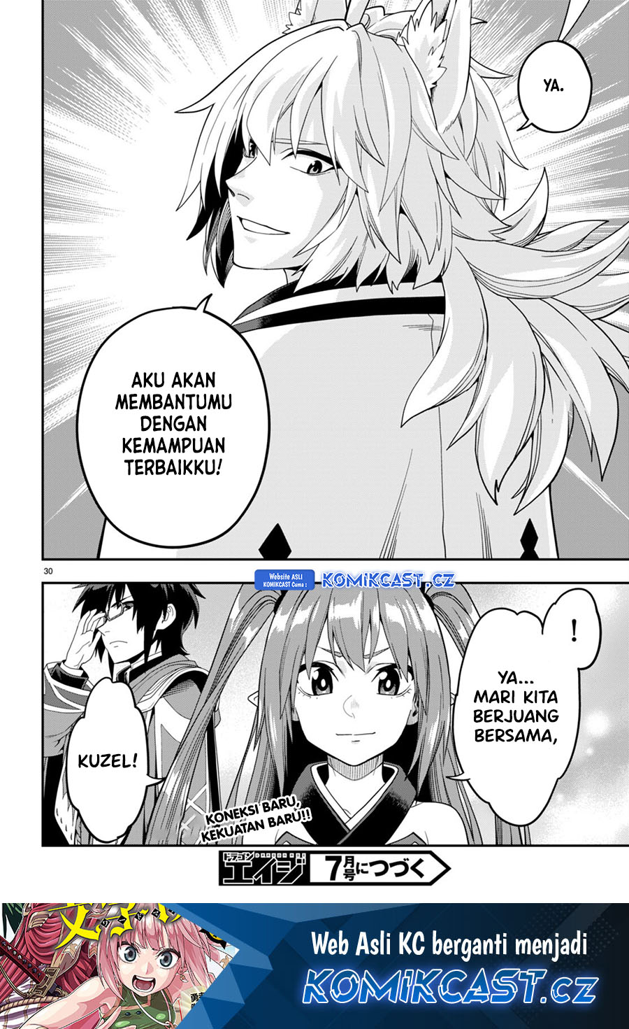 Chapter 108 - halaman 31