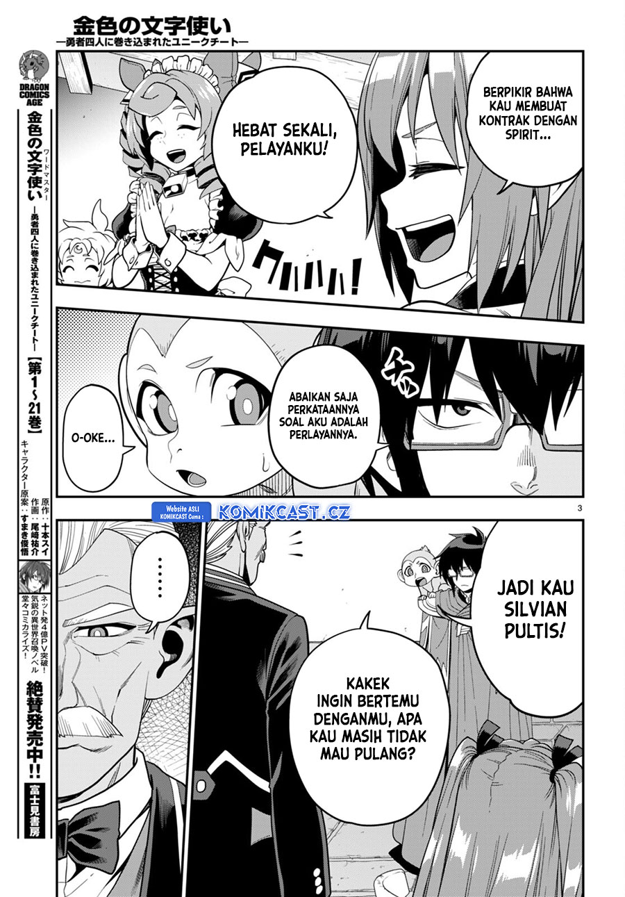 Chapter 108 - halaman 5