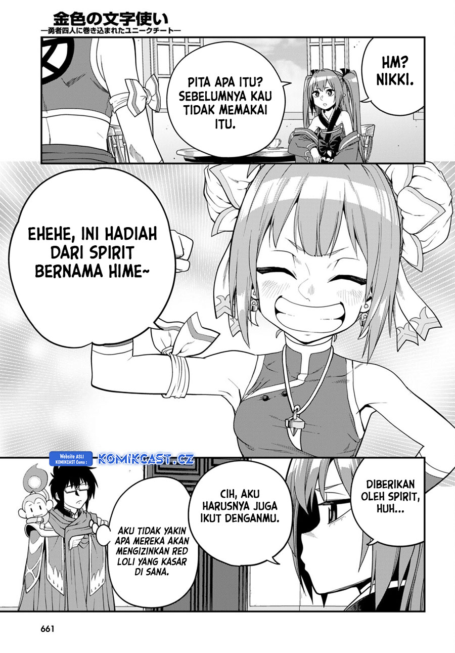Chapter 108 - halaman 7