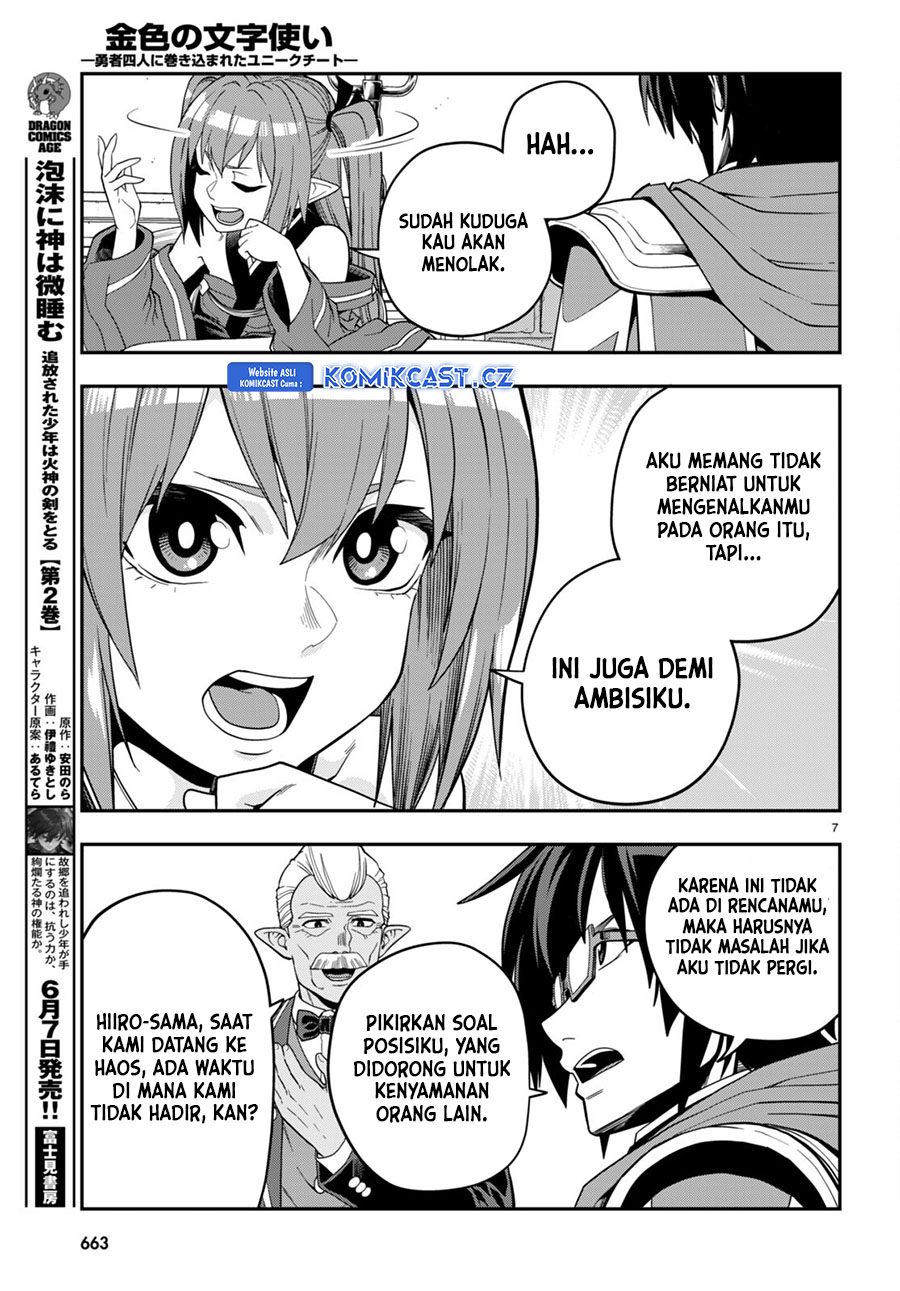 Chapter 108 - halaman 9