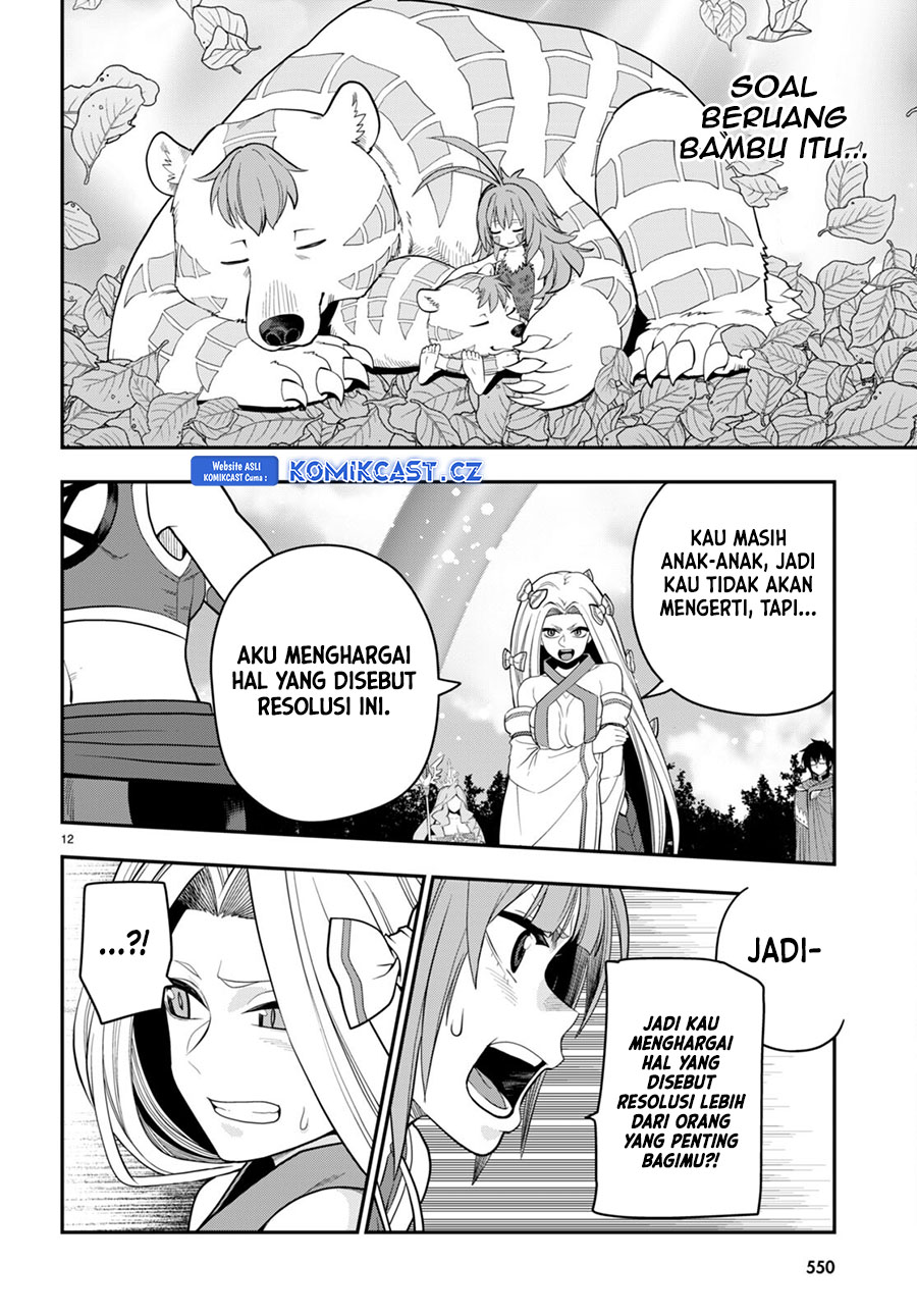Chapter 107 - halaman 15