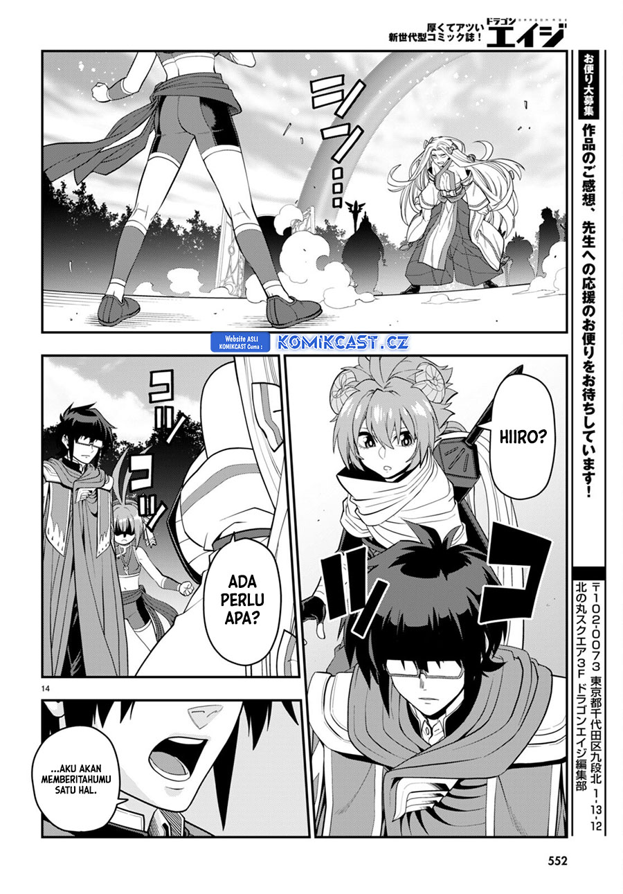 Chapter 107 - halaman 17