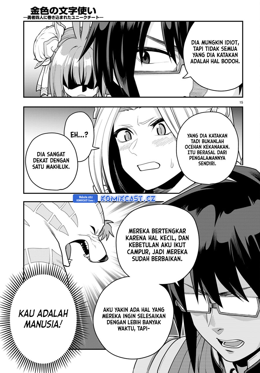 Chapter 107 - halaman 18