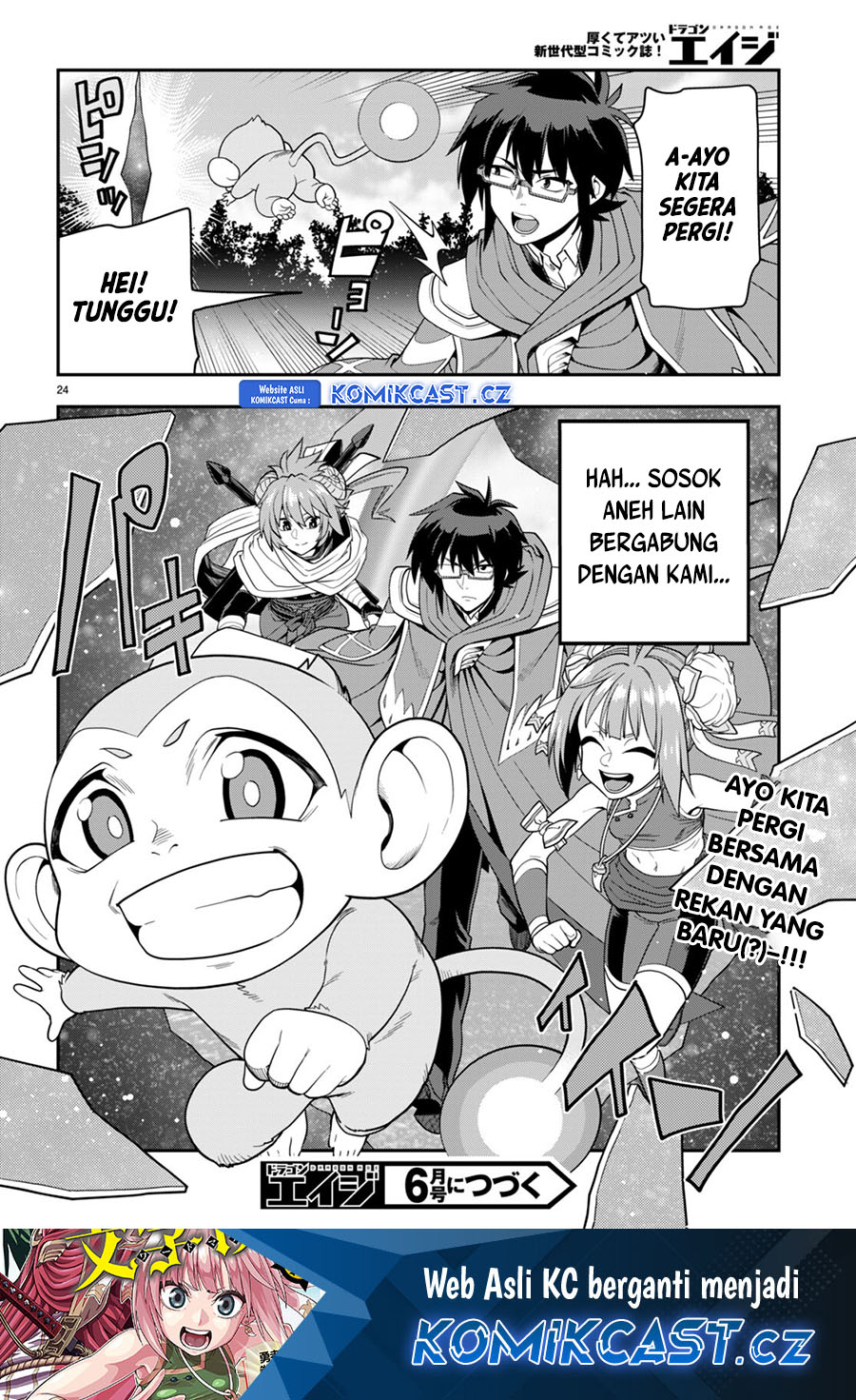 Chapter 107 - halaman 27