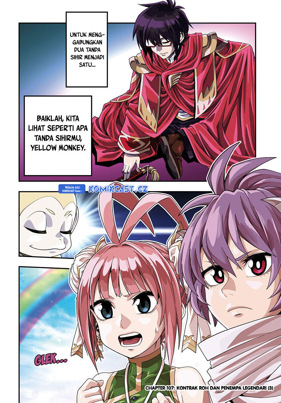 Chapter 107 - halaman 4