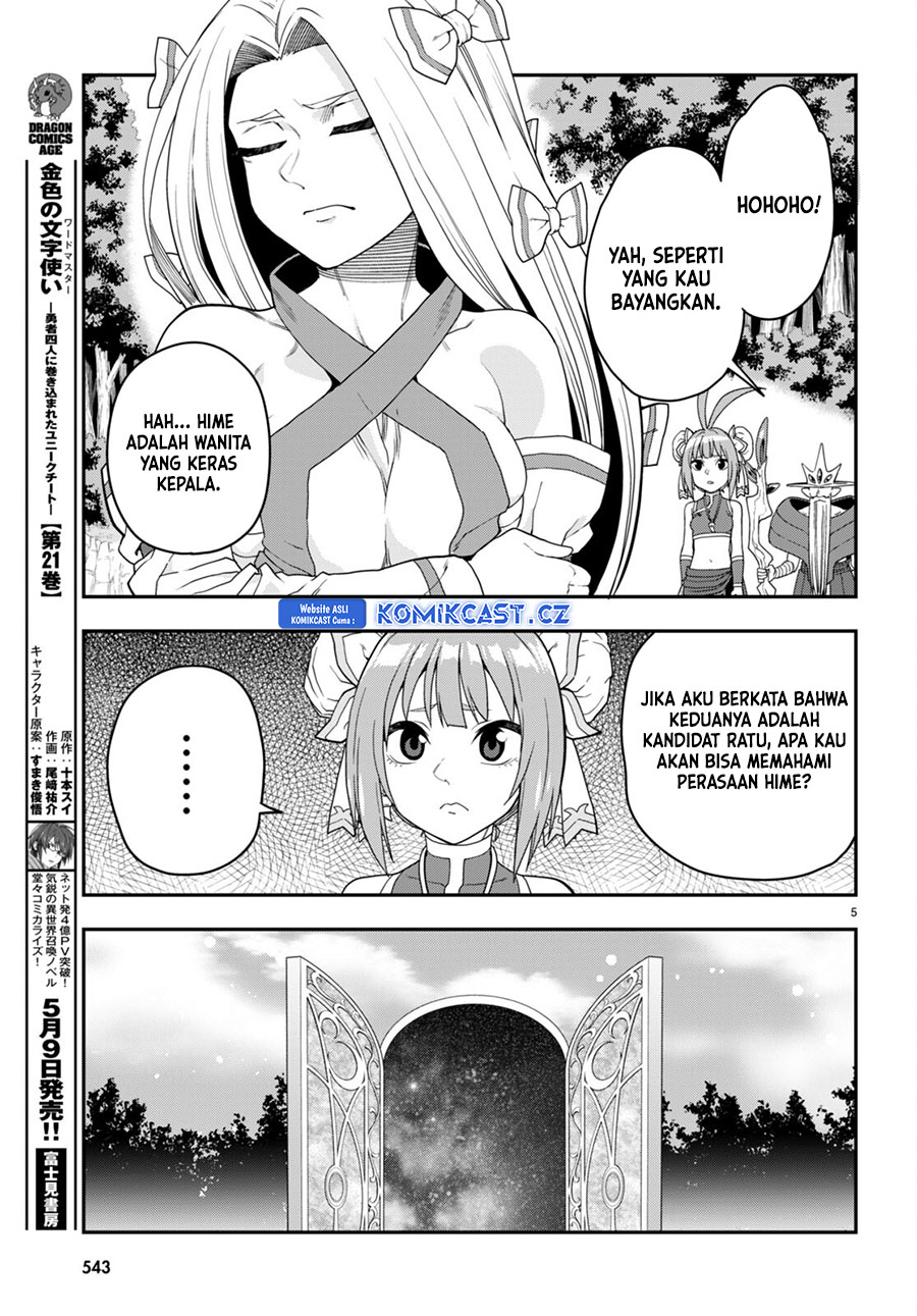 Chapter 107 - halaman 9