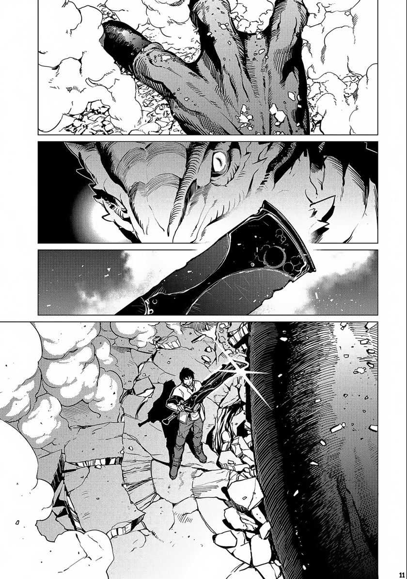 Chapter 13 - halaman 14