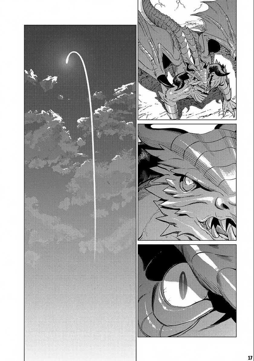 Chapter 13 - halaman 20