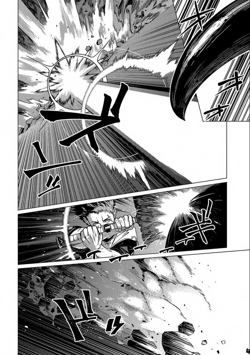 Chapter 13 - halaman 27