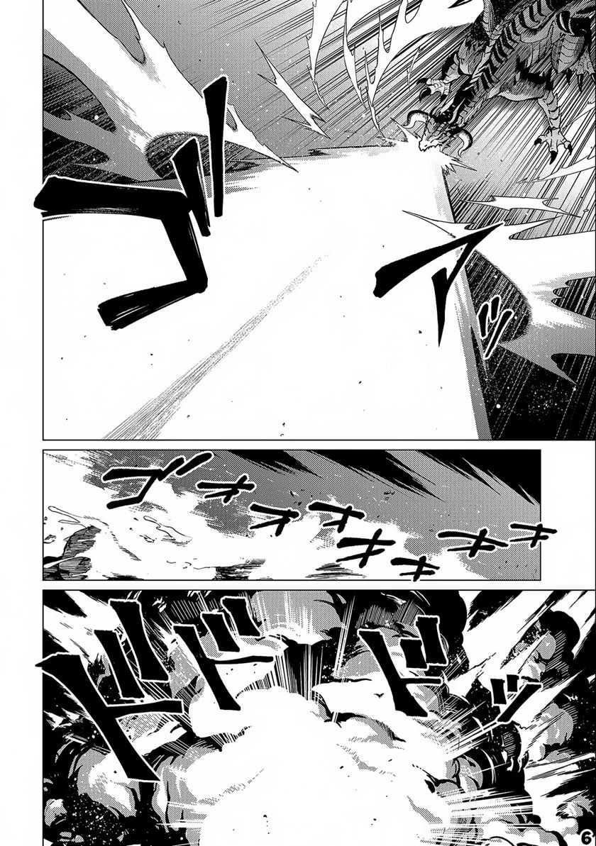 Chapter 13 - halaman 29