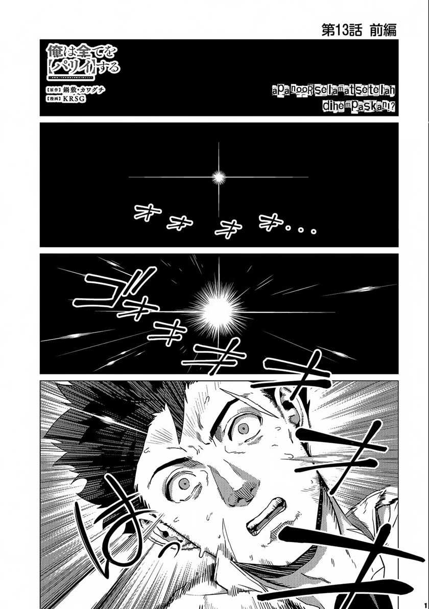 Chapter 13 - halaman 4