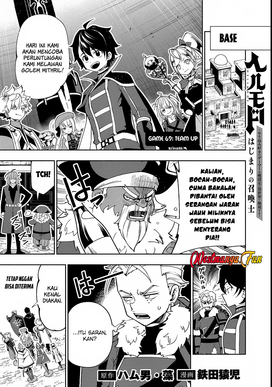 Chapter 69 - halaman 3