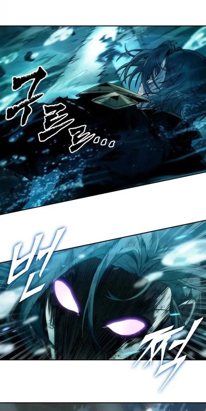 Chapter 51 - halaman 33