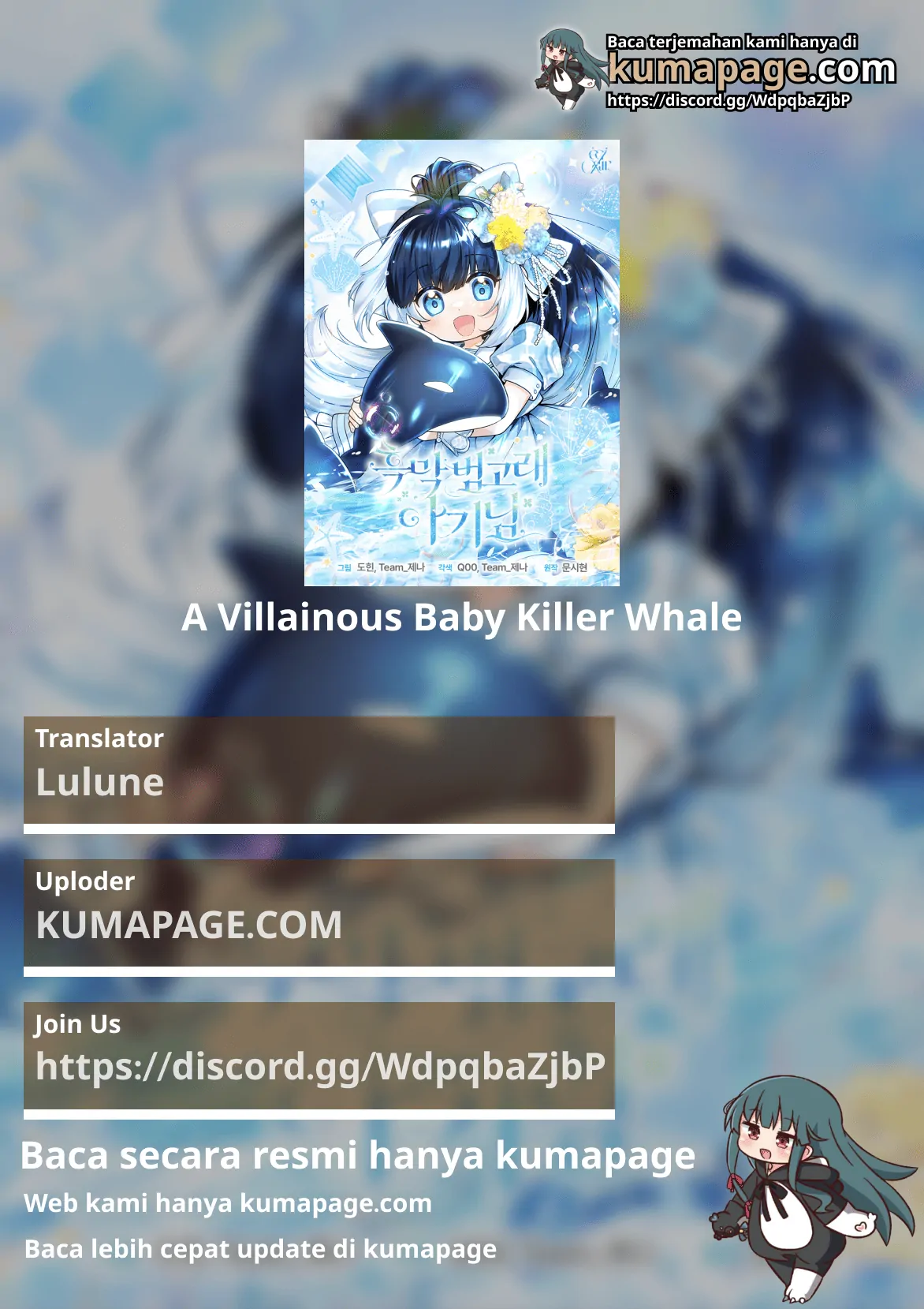 Chapter 42 - halaman 2