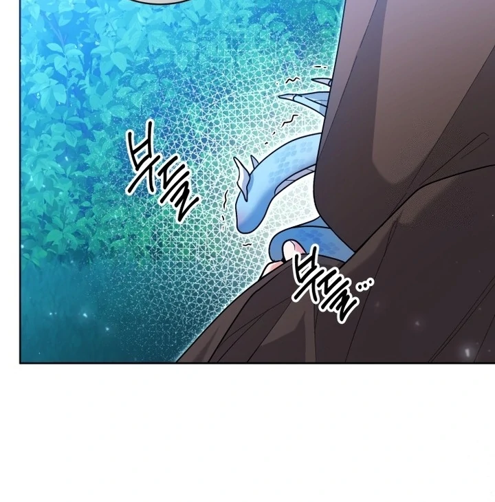 Chapter 42 - halaman 24