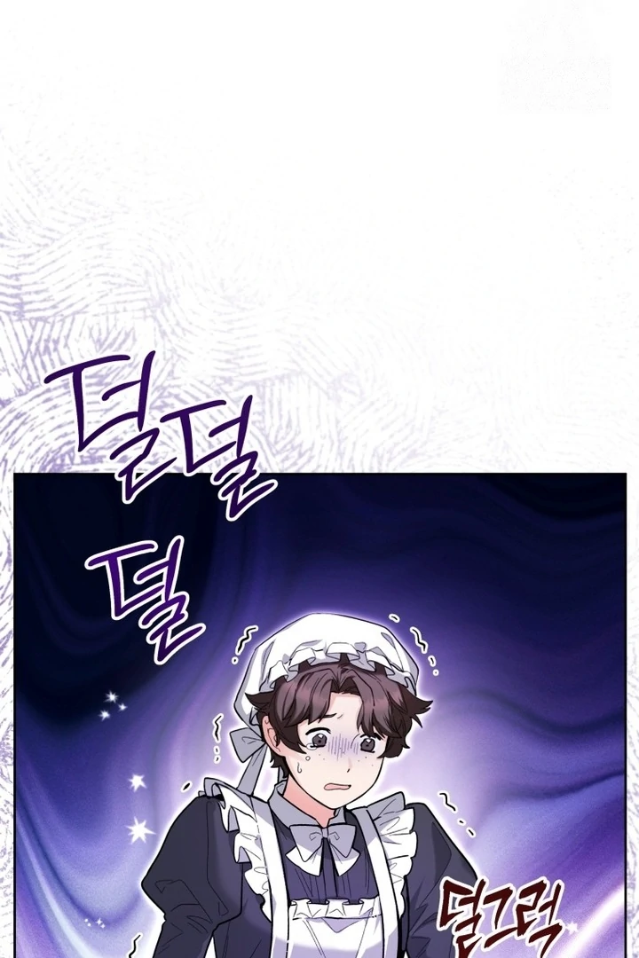 Chapter 42 - halaman 60