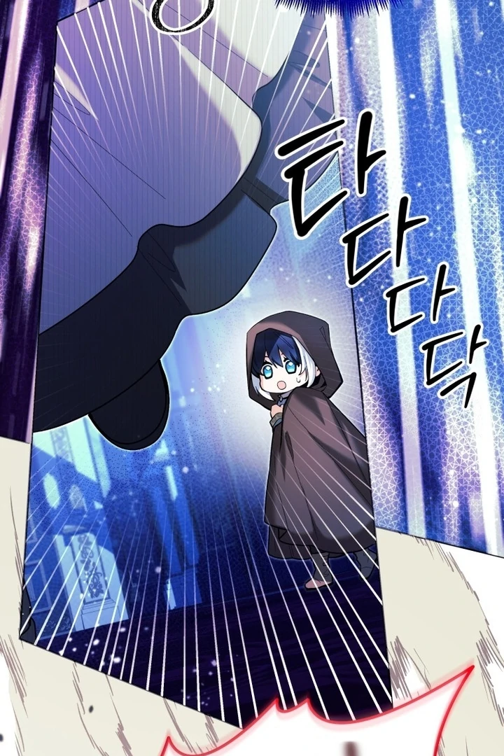 Chapter 42 - halaman 75