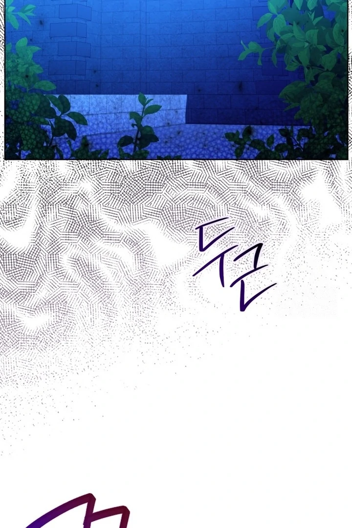 Chapter 41 - halaman 108