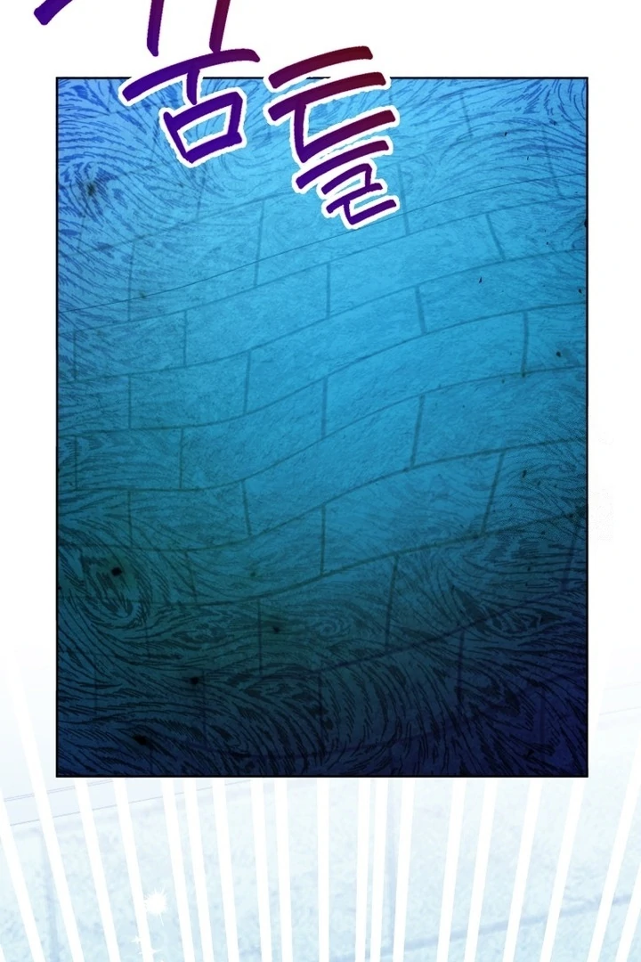 Chapter 41 - halaman 109