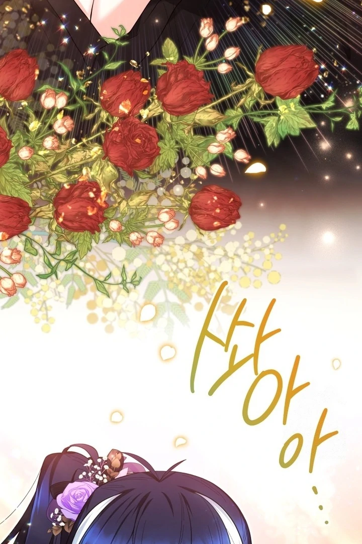 Chapter 41 - halaman 6