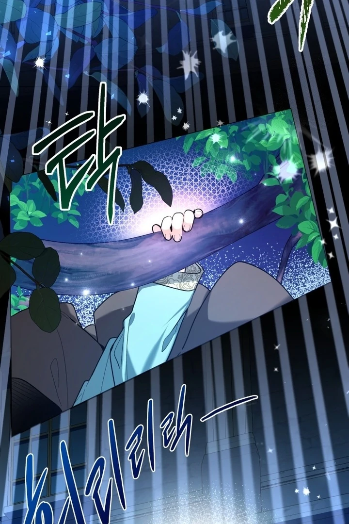 Chapter 41 - halaman 84