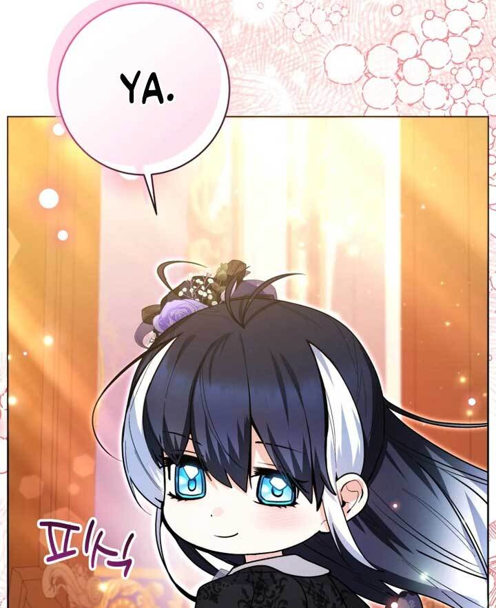Chapter 40 - halaman 116