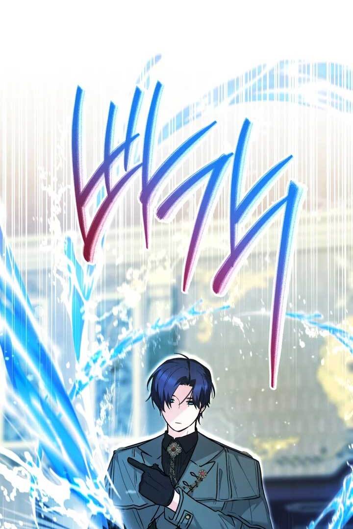 Chapter 40 - halaman 55