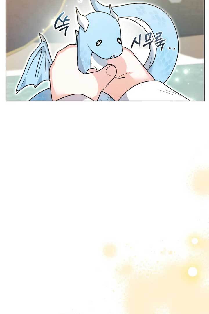 Chapter 40 - halaman 97
