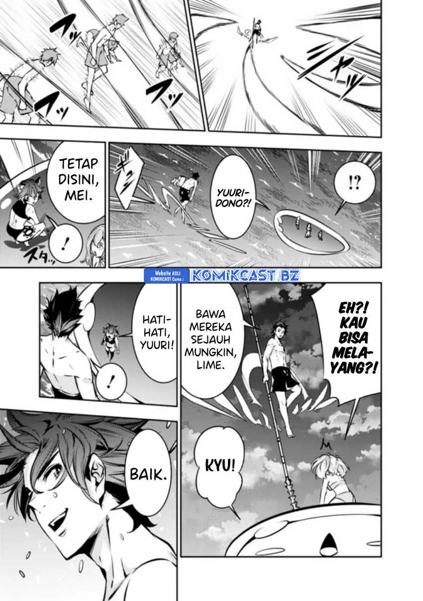 Chapter 118 - halaman 14