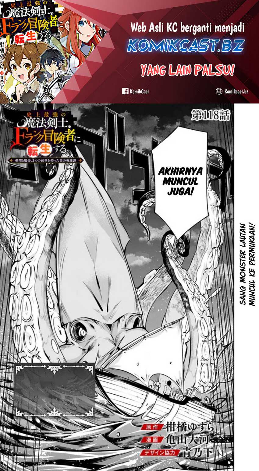 Chapter 118 - halaman 2