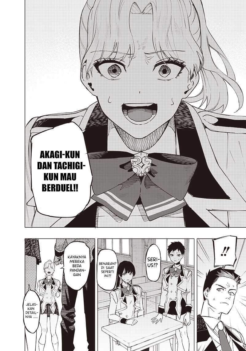 Chapter 40 - halaman 8