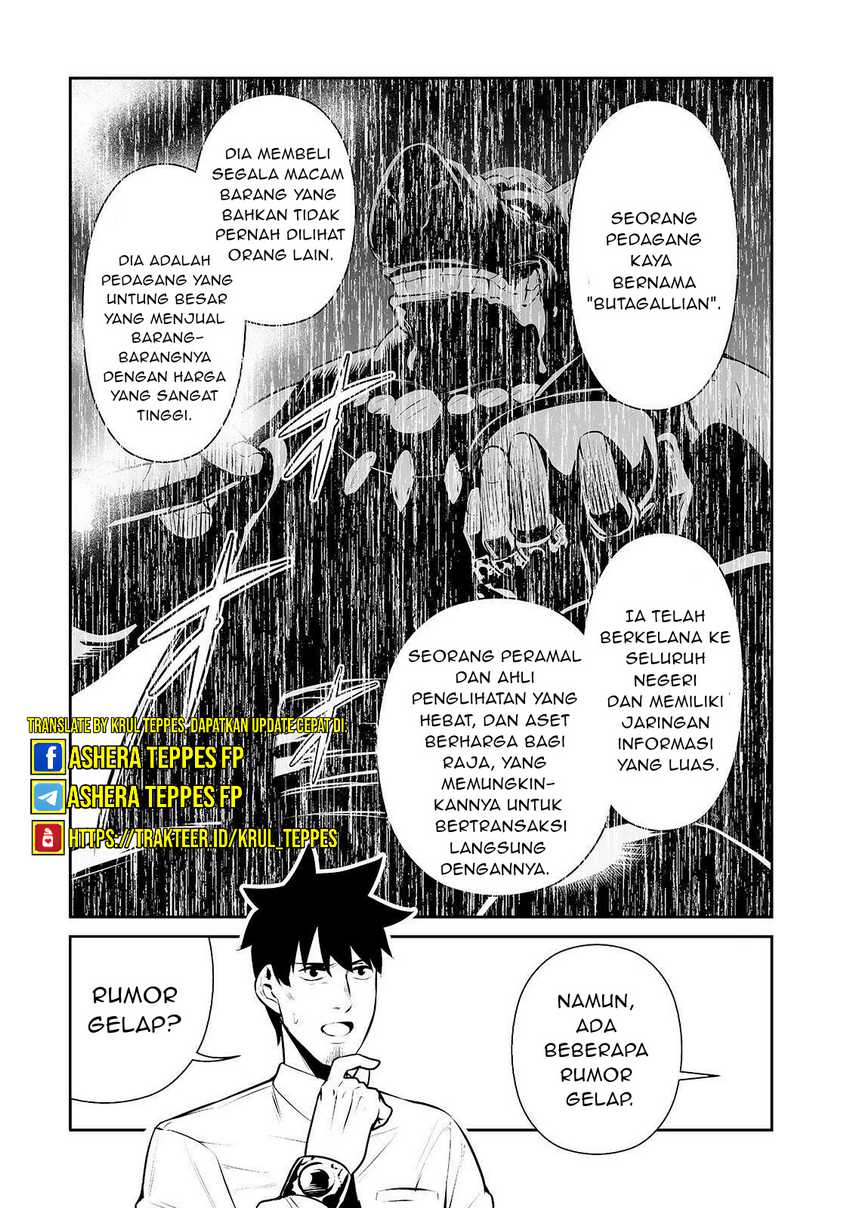 Chapter 14 - halaman 12