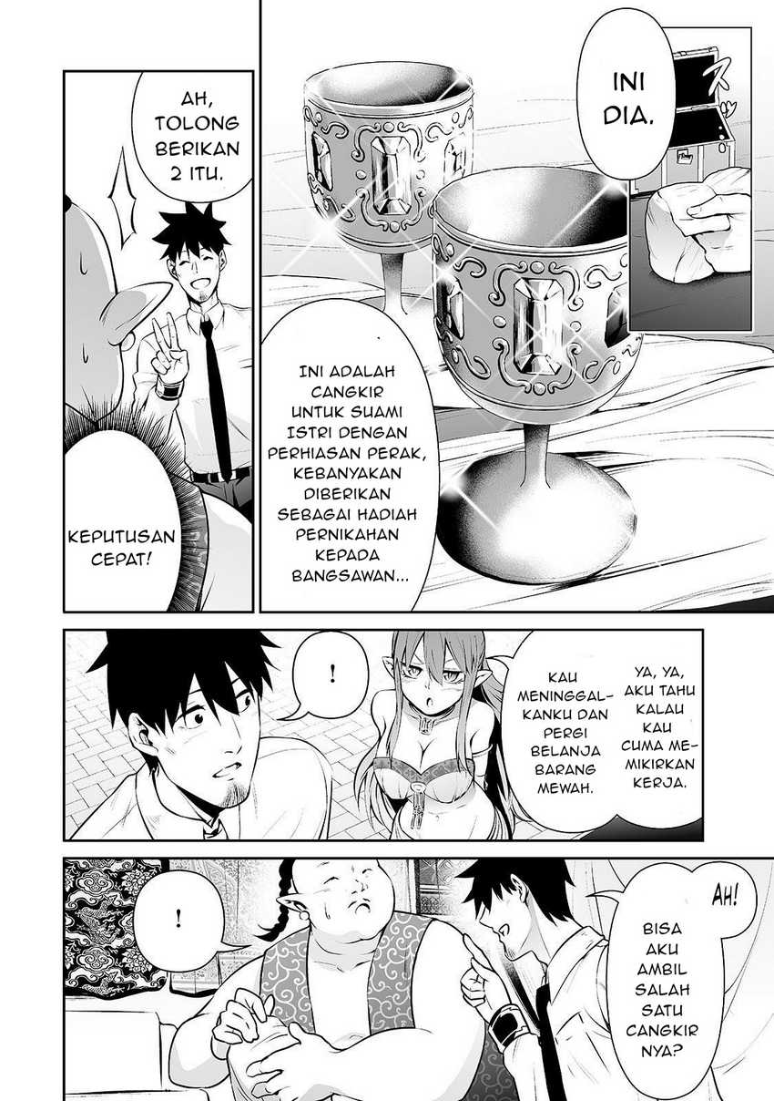Chapter 14 - halaman 14