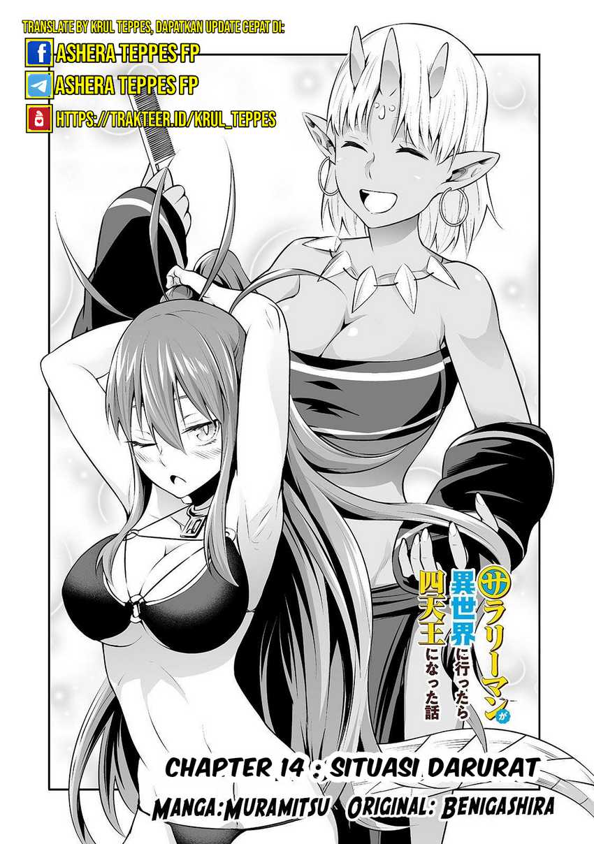 Chapter 14 - halaman 4