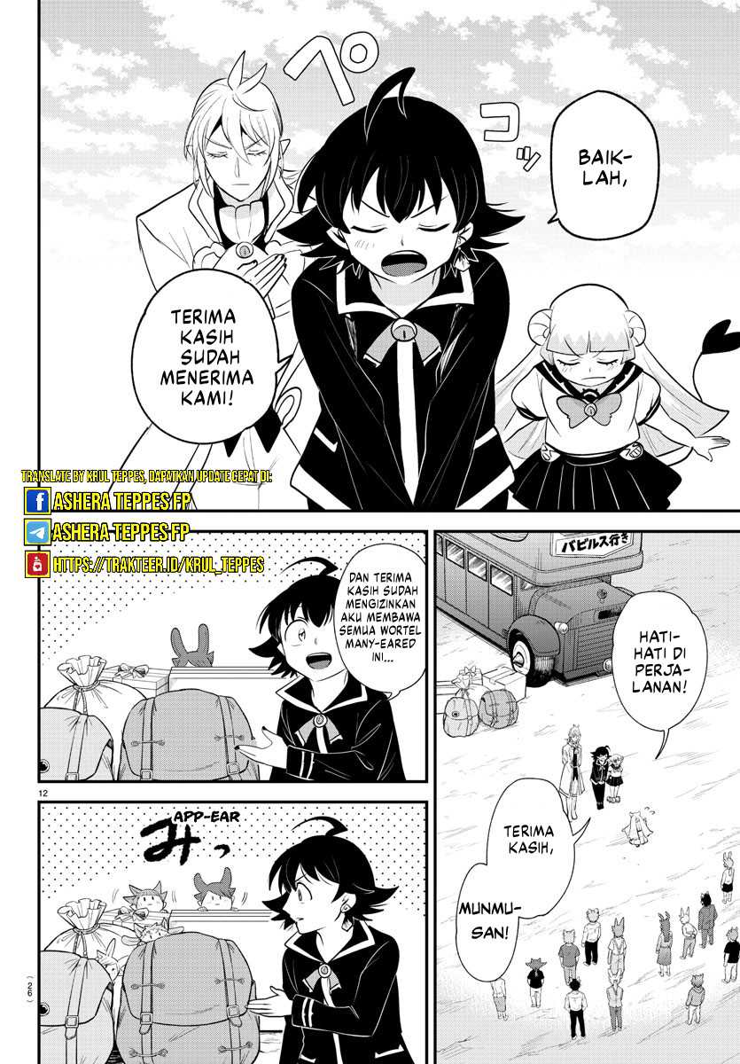 Chapter 370 - halaman 13