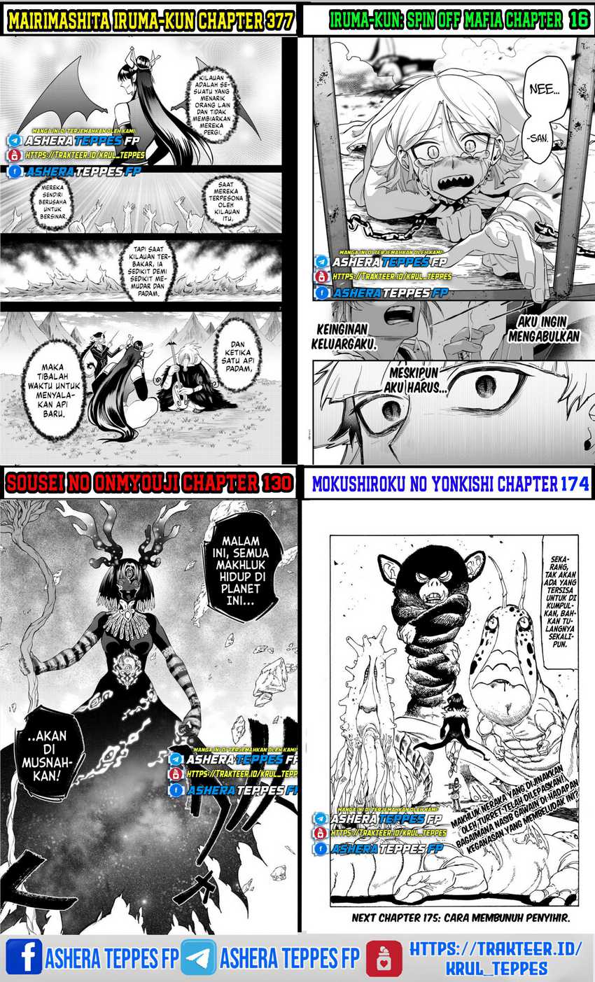 Chapter 370 - halaman 25