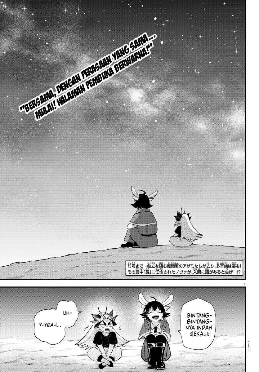 Chapter 370 - halaman 4