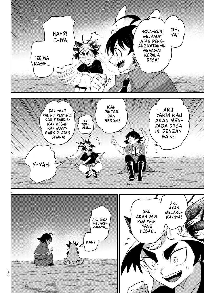 Chapter 370 - halaman 5