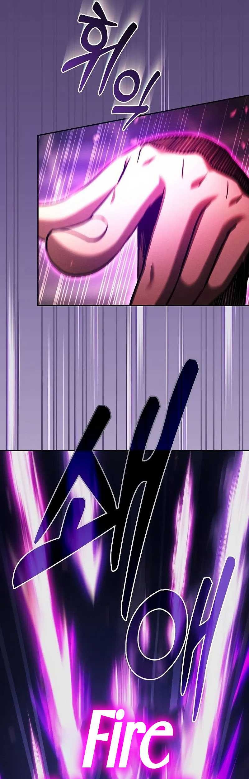 Chapter 81 - halaman 7