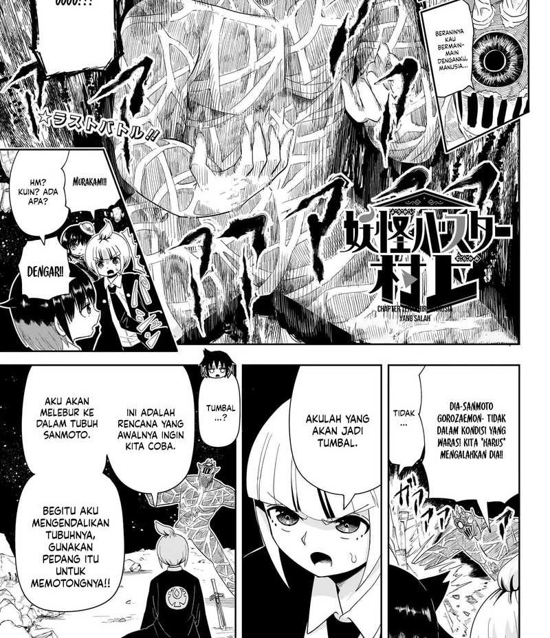 Chapter 21 - halaman 4