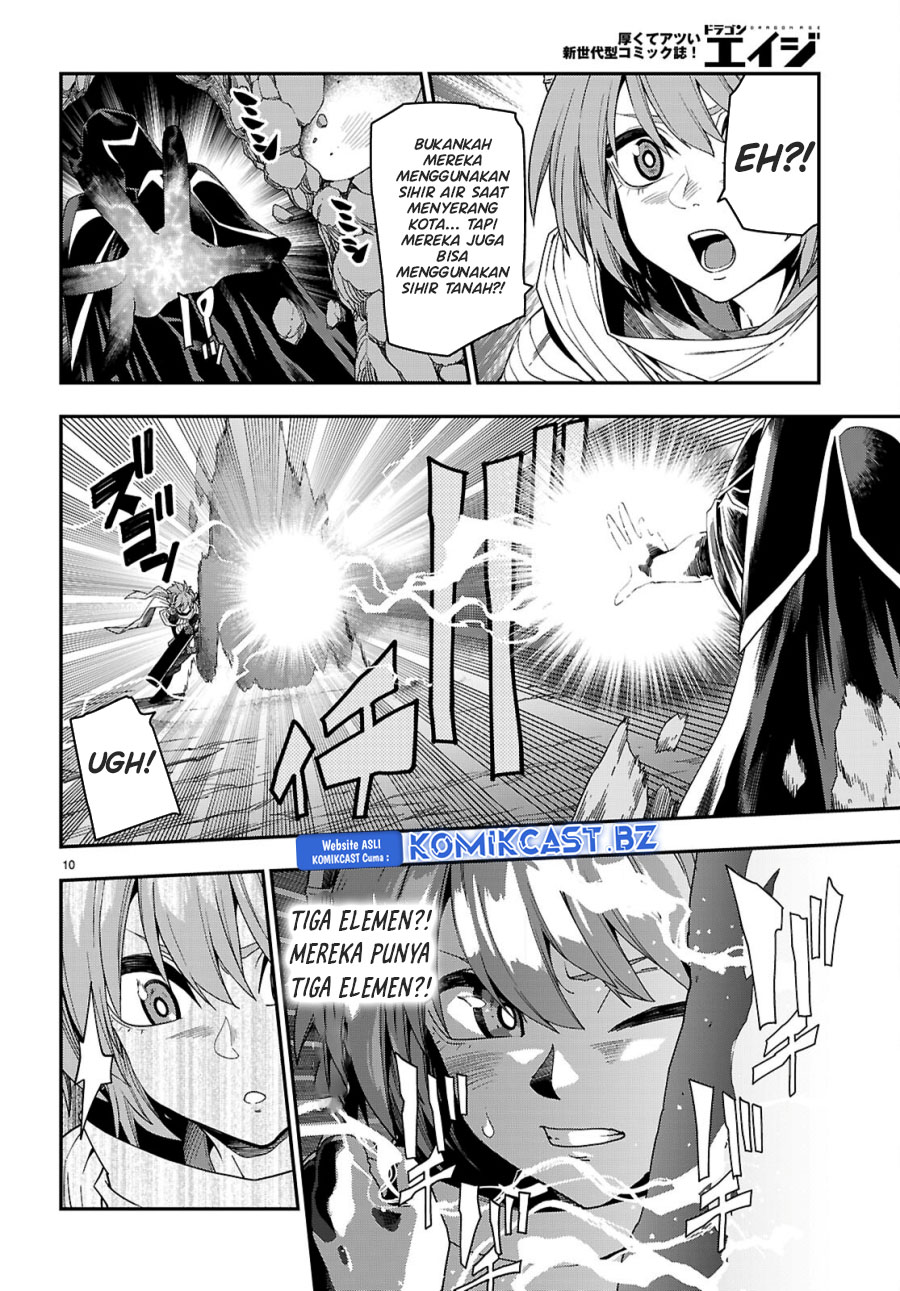 Chapter 112 - halaman 12