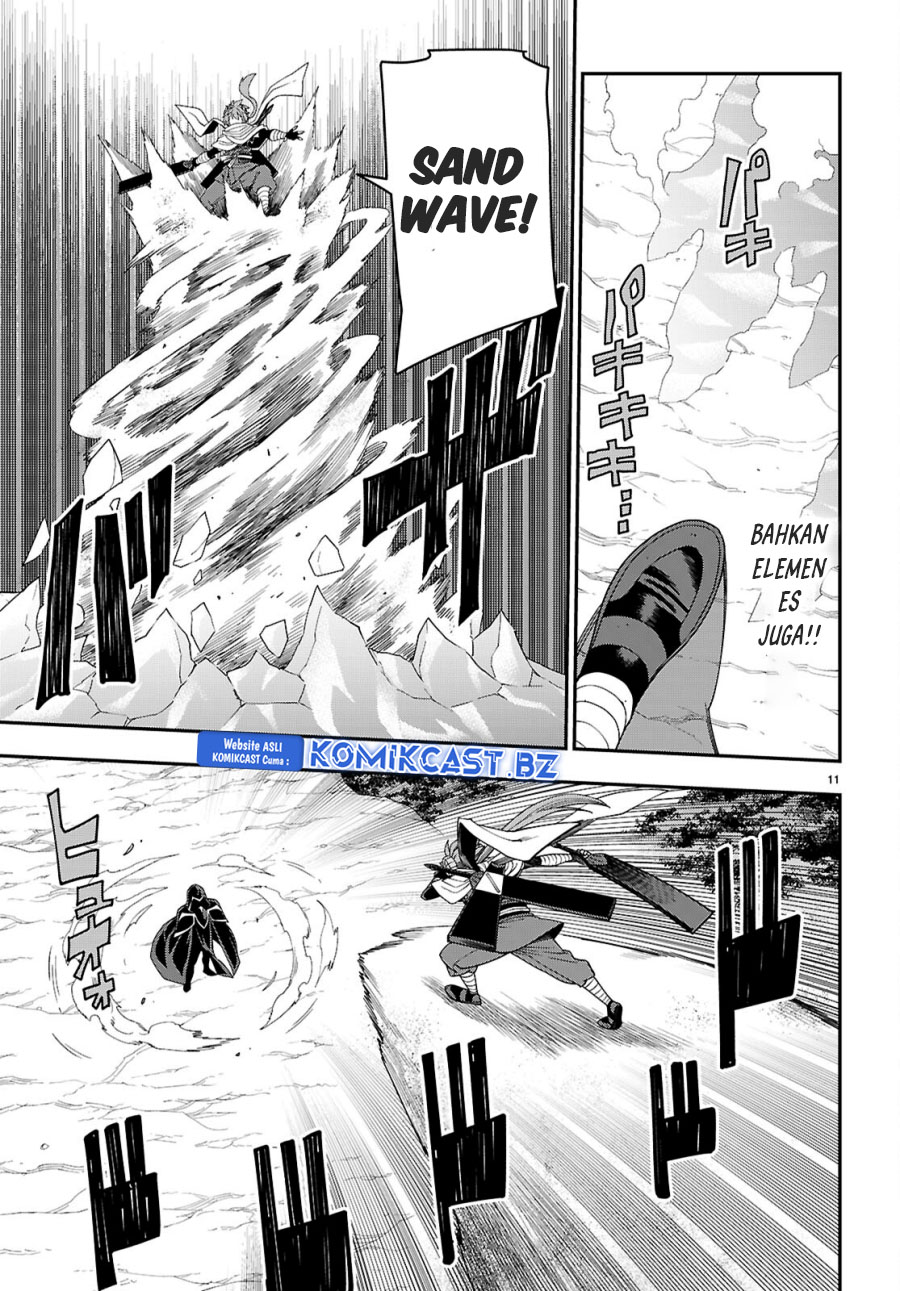Chapter 112 - halaman 13